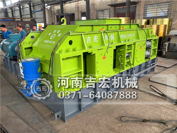 對輥超細(xì)粉碎機