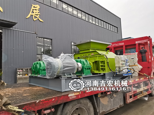 對輥制砂機(jī)