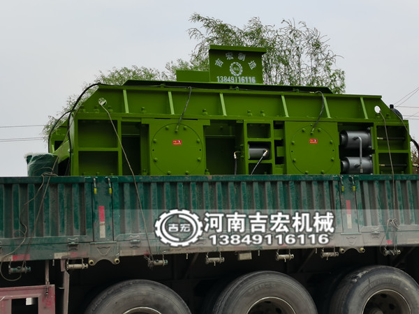 雙齒輥破碎機(jī)廠家-專破煤炭焦炭礦渣,出料級(jí)配保得住,降本增效就選它！